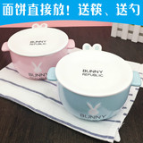 日式陶瓷泡面碗带盖创意大号双耳汤碗韩式可爱拉面碗学生方便面碗
