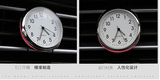 电子钟时间表 汽车多功能电子时钟夜光 车内温度计电压显示器
