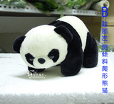 Amangs熊猫玩偶娃娃仿真大熊猫公仔可爱抱抱熊泰迪熊毛绒玩具女生