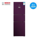 Bosch/博世 BCD-280W(KGU28S170C) 混冷无霜零度三门冰箱黑加仑紫