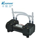 kamoer微型真空泵12V负压小型真空泵静音微型气泵24V隔膜泵负压泵