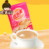 喜之郎优乐美奶茶袋装22g 草莓味 固体饮料速溶冲饮 奶茶粉下午茶