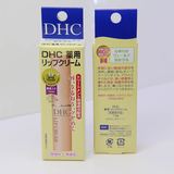 日本代购 DHC纯橄榄精华润唇膏 保湿滋润护唇 1.5g