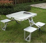 户外铝合金桌椅 连体折叠桌椅带4个凳 加厚铝合金展销桌 休闲桌子