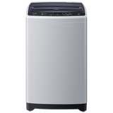 Haier/海尔 EB75M2WH 7.5公斤海尔全自动洗衣机 日日顺物流配送