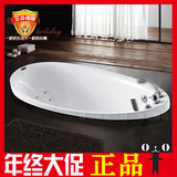 箭牌按摩浴缸正品AC113ATQ独立式单人亚克力气泡嵌入式1.7m卫浴