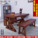 美式乡村 实木餐桌 复古餐桌椅 长方形全实木餐桌 小户型做旧餐桌