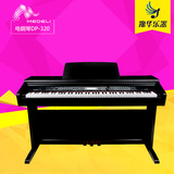 MIDELI美得理电钢琴88键重锤DP320数码钢琴DP-320中国风 电子钢琴