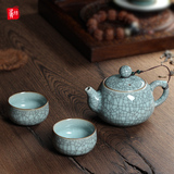陶瓷功夫茶具一壶两杯套装龙泉青瓷哥窑开片手工过滤茶壶茶杯整套
