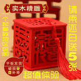 批发创意喜糖盒中国风中式红色木质镂空喜字糖盒子个性木质喜糖盒