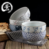 手绘陶瓷7寸大面碗日式和风米饭碗汤碗泡面碗创意大号青花碗粥碗
