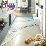3D洗手间浴室地板瓷砖过道背景墙砖洗澡间地砖画高清九尾鱼荷花
