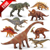 包邮侏罗纪世界大号实心恐龙玩具塑胶恐龙仿真动物模型暴虐霸王龙