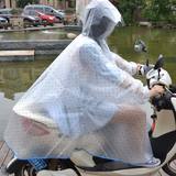 有袖加厚EVA水玉点电瓶电动摩托自行车雨披雨衣加大防雨包邮