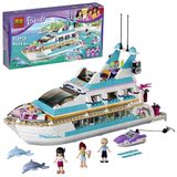 正品博乐拼装积木女孩系列 海豚号游艇 游轮船乐高式儿童益智玩具