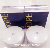 韩国专柜正品代购 IOPE亦博IPOE气垫腮红膏胭脂粉色橙色现货包邮