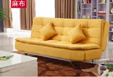 郑州多功能可折叠沙发床1.8米双人日式现代简约中小户型客厅沙发