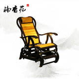 明清古典新中式金丝楠木家具 紫光檀 金丝楠摇椅 躺椅 实木老人椅