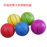 小皮球宝宝儿童球类玩具 篮球小皮球幼儿园拍拍充气球批发橡皮球