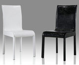 餐椅现代简约时尚皮质椅子餐桌配套黑白色椅子特价包邮 801