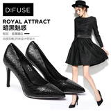 D：Fuse/迪芙斯新款豹纹牛毛皮尖头高跟女单鞋DF53113050