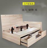 异美特价板式储物带抽屉高箱床1.5米 1.8米超大容量简约双人床