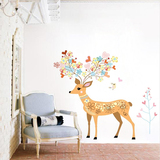 PVC可移除墙贴纸贴画宿舍墙壁墙上墙画装饰儿童房间爱心梅花鹿