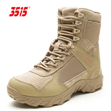 3515强人春秋季男特种兵军靴 美式沙漠作战靴户外单靴战术靴军鞋