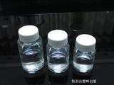 200ml塑料瓶包装瓶PET食品级密封透明瓶子大口瓶批发 厂家直销