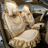 2014新卡罗拉座套丰田威驰凯美瑞专用坐垫套可爱蕾丝女四季全包围