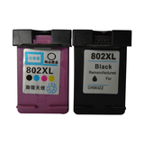 MAG适用 HP1050 2050 1000HP彩色喷墨打印机油墨 惠普802墨盒黑色