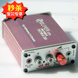 光纤同轴24bit192KHZ音频DAC带USB声卡48K出可配小米ipone解码器