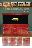 美雅水族箱用品厂 现代中式、仿古中式实木底柜水族箱鱼缸 订制