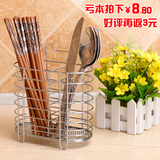 筷子筒挂式沥水架筷子笼双筒筷笼创意厨房用品筷子架筷子盒餐具笼