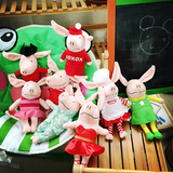 韩国卡通可爱毛绒玩具猪公仔挂件美国萌小猪娃娃玩偶女生礼物摆件