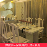 新中式实木水曲柳长方形餐桌现代流行白色大小户型餐椅样板房定制
