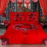 结婚纯棉床笠婚庆四件套大红全棉磨毛新婚1.8m床上用品被套罩床单