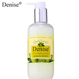 Denise橄榄精油身体润肤精华液240ml清爽保湿补水乳液 化妆品正品