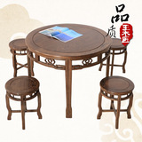 鸡翅木饭桌餐桌椅组合小圆桌4人  红木实木小户型简约  明清仿古