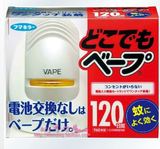 现货日本vape驱蚊器120日无味婴儿电子驱蚊器 强力静音驱蚊器