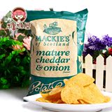 糖糖屋 英国进口 哈得斯MACKIE'S薯片切达奶酪味150g休闲膨化