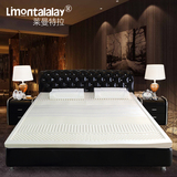 莱曼特拉天然乳胶床垫5cm10cm泰国进口可折叠定做1.8米1.5米席梦