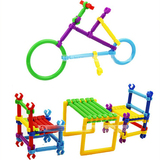 幼儿园DIY手工智力拼插塑料积木儿童益智拼装玩具建构区角游戏