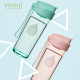 vmini水杯塑料便携创意学生防漏运动随手杯简约带滤网茶水杯子女