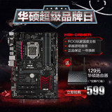 Asus/华硕 H81-Gamer 玩家主板  Intel H81 LGA 1150台式电脑大板