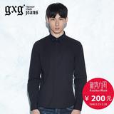 gxg.jeans男装 2015冬季新品男士黑色潮流休闲长袖衬衫#54603018