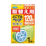 日本Fumakilla VAPE无味电子驱蚊器 120日 替换药盒　药片