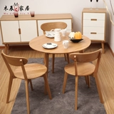 实木咖啡桌欧式简约现代圆形餐桌椅组合北欧现代三脚休闲吧小圆桌