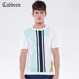 卡宾纯棉男士上衣 圆领修身套头春季休闲短袖针织衫B/3151108003