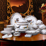 爱马仕欧式金边高档礼品骨质瓷餐具套装釉中彩56头家用碗盘碟套装